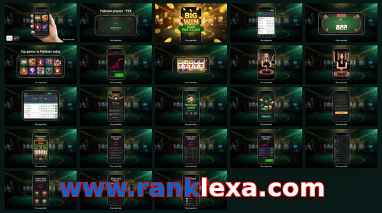 Main screen of Www.ranklexa.com bet page for PK players